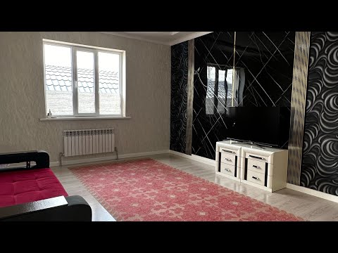 Видео: Орталықты күшті үй🔥