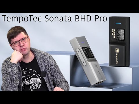 Видео: Обзор TempoTec Sonata BHD Pro: Мобильный ЦАП для непритязательных аудиофилов