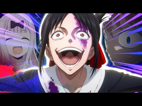 Видео: Госпожа Кагуя 3 за 14 минут