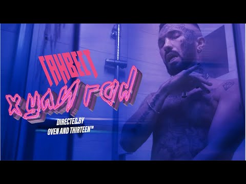 Видео: Ганвест — Хулиган (mood video)