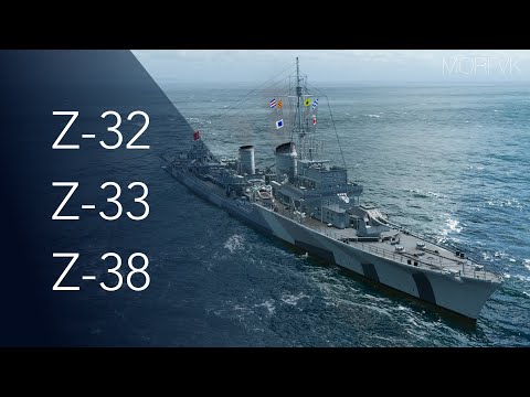 Видео: 📺Обзор немецких эсминцев // Z-32, Z-33, Z-38!