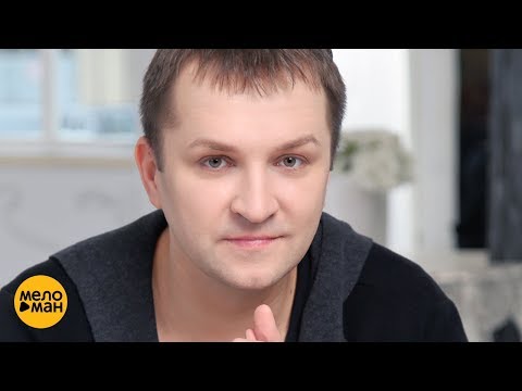 Видео: Дмитрий Прянов - Увядшие цветы (Эх, разгуляй! 2018)