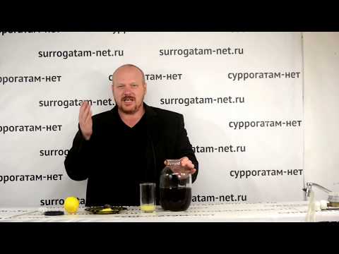 Видео: Видео рецепт клубнично-лимонной настойки