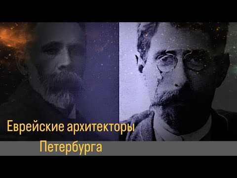 Видео: Интервью Фёдора Грибкова Виктору Амчиславскому