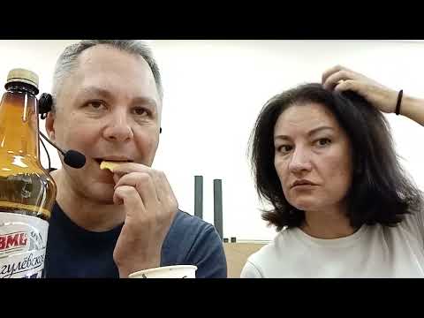 Видео: ASMR. БОЛТАЛКА, ПЬЮ ПИВО С ЧИПСАМИ