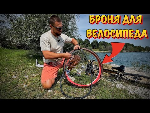 Видео: ПЕРЕХОДЖУ з БЕЗКАМЕРКИ на КАМЕРИ і ОСЬ ЧОМУ ! ВСТАНОВЛЮЮ БРОНЮ 5 РІВНЯ ДЛЯ КАМЕР TANNUS ARMOUR