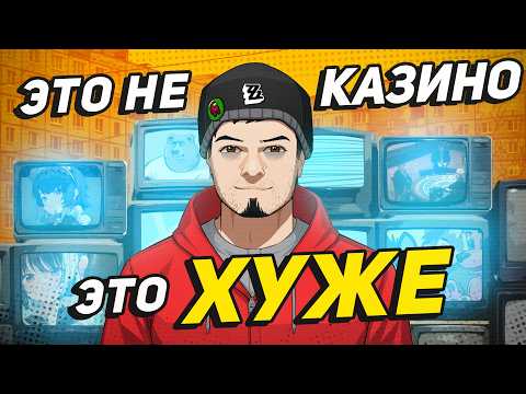 Видео: САМАЯ ОПАСНАЯ ИГРА ГОДА