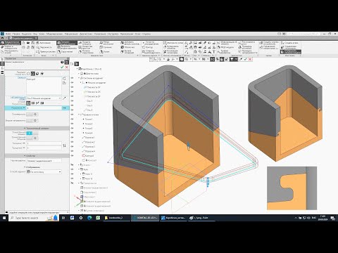 Видео: Коробочка с фиксатором по кривой в Компас-3D - вариант 2