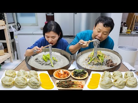Видео: Холодный суп с соевой лапшой (Kongguksu), королевские пельмени, кимчи с зеленым луком МУКБАНГ