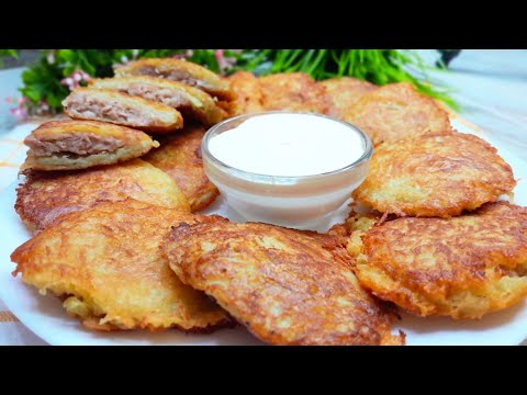 Видео: 🥔🥩ДЕРУНИ З М'ЯСОМ.КАРТОПЛЯНІ ЧАКЛУНИ.ТЕРТЮХИ З М'ЯСНОЮ НАЧИНКОЮ.ЗАКАРПАТСЬКІ ТОВШНІ З М'ЯСОМ🥔🥩