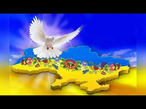 Видео: Диктант Рідна земля 3 клас