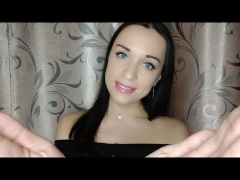 Видео: АСМР/ASMR Для Спокойного Сна, Аффирмации, Шёпот, Прикосновения к лицу