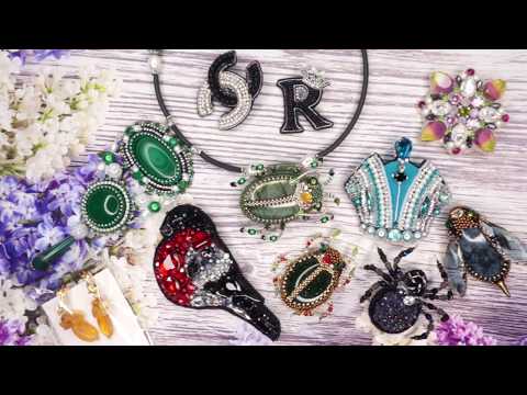 Видео: Броши ручной работы: Жуки, Пауки, Мухи - новое и старое♕ Swarovski, родусит, лабрадорит и другие ♕