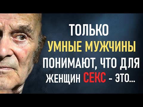 Видео: Сумасшедший или гений? Шикарные цитаты, которые отражают нашу действительность. Аркадий Давидович