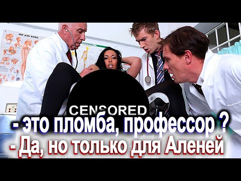 Видео: 1192. Запломбированная НИтакая.. Самому не верится..