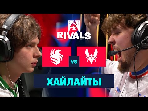 Видео: [ХАЙЛАЙТЫ] Falcons vs Vitality | Полуфинал | BLAST Rivals 2025 S2