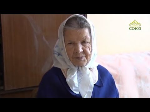 Видео: Вторая половина. От 13 февраля. Матушка Зоя Аржанникова