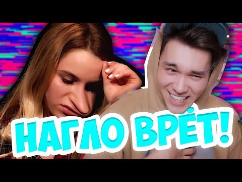 Видео: СКОЛЬКО ЗАРАБАТЫВАЕТ МАРЬЯНА РО | ИВАНГАЙ НЕ ВИНОВЕН | ДАНЯ КОМКОВ, РЕАКЦИЯ НА ИНТЕРВЬЮ | СКАНДАЛ