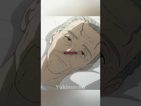 Видео: ФРИРЕН УМЕЕТ УЧИТЬ?🥺🔥 #аниме #anime