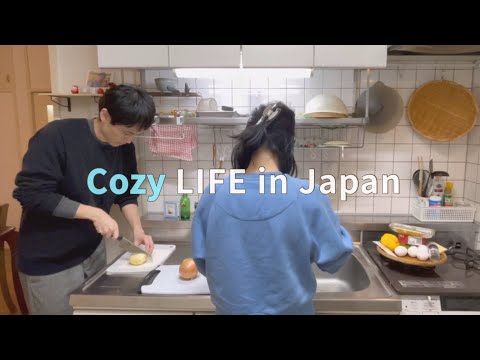 Видео: Уютная ЖИЗНЬ в Японии 🇯🇵: День, когда мы бросили вызов испанской кухне!