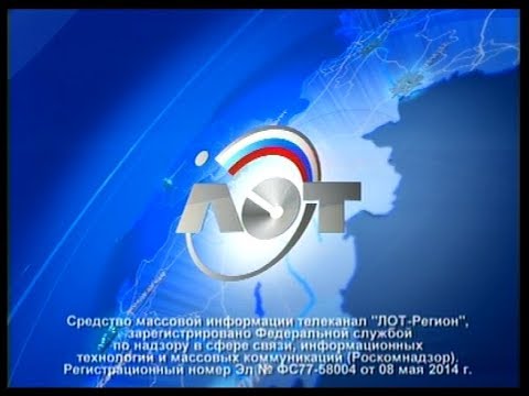 Видео: Переход с "ЛОТ" на "5 канал" (Санкт-Петербург, 01.03.2018)