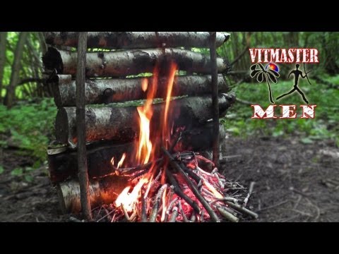 Видео: Костёр «Заборчик»