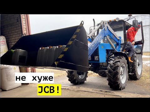 Видео: МТЗ с погрузчиком! ГОТОВИМ СЕМЕНА🔥