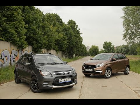 Видео: Тест-драйв LADA X Ray vs LIFAN X50