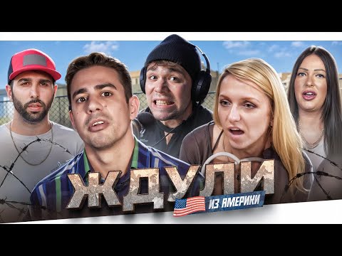 Видео: ЕЁ КЛУБНИЧКА В ЕГО ШОКОЛАДЕ - ЛЮБОВЬ ПОСЛЕ ТЮРЬМЫ..