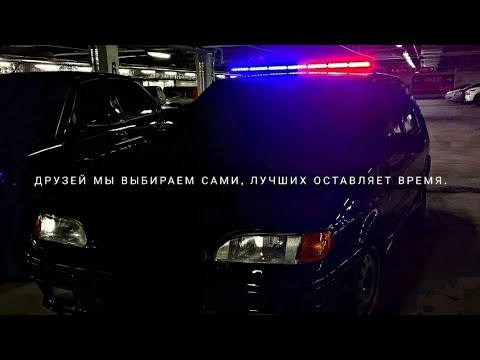 Видео: ПОЧУВСТВУЙ ВАЙП/САМЫЕ ЛУЧШИЕ ПЕСНИ 2023 ГОДА