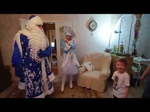 Видео: Дед Мороз и Снегурочка. Новый год 2025. Поздравление.