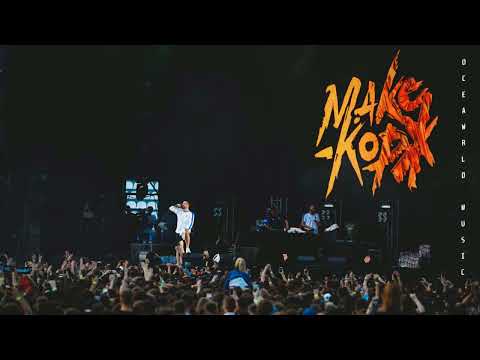 Видео: [Mакс Корж] Макс Корж type beat "Первый влет!" (Малый повзрослел type)