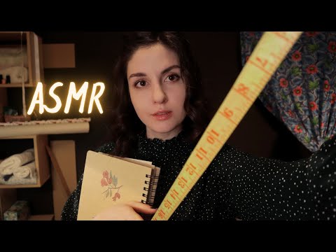 Видео: АСМР Ателье 👚 Тихий голос, визуальные триггеры, мерки / ASMR Tailor Roleplay