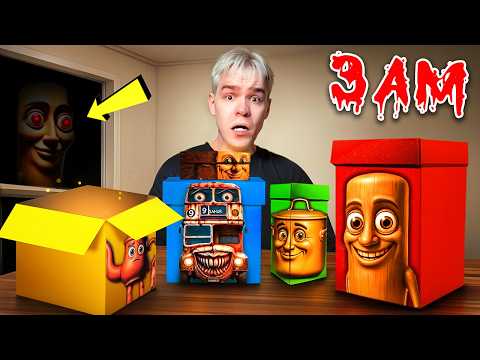 Видео: НЕ ОТКРЫВАЙ ЛЕГО НАБОР ВСЕЙ СЕМЬИ САХУРА В 3 ЧАСА НОЧИ!!!  *ITALIAN BRAINROT*