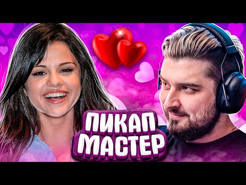 Видео: HARD PLAY СМОТРИТ FUN CUBE 14 МИНУТ СМЕХА ЛУЧШИЕ ПРИКОЛЫ ЯНВАРЬ 2020