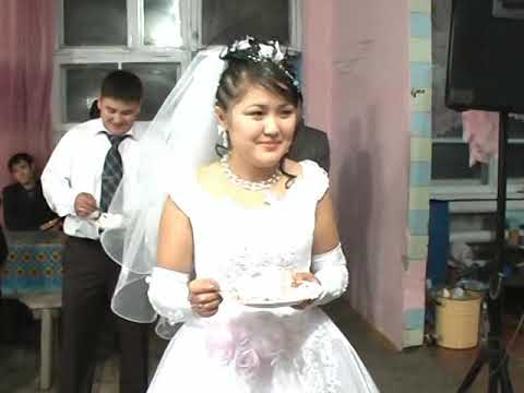 Видео: Асхат+Зарина 4 видео