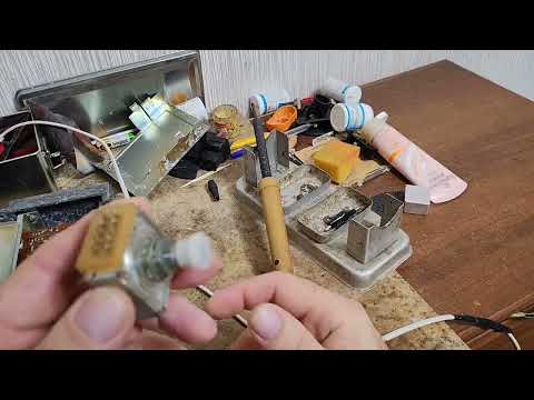 Видео: Амфитон у35 202