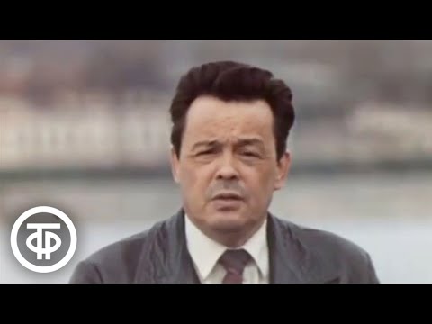 Видео: Плюс энергетика. Документальный фильм о топливно-энергетическом комплексе Восточной Сибири (1986)