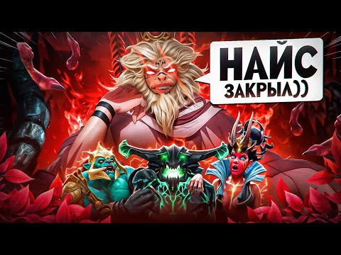 Видео: КАК ПЕРЕИГРАТЬ ХУСКАРА, ОД и КВОПУ на МК — ИСКУССТВО ЛАЙНИНГА
