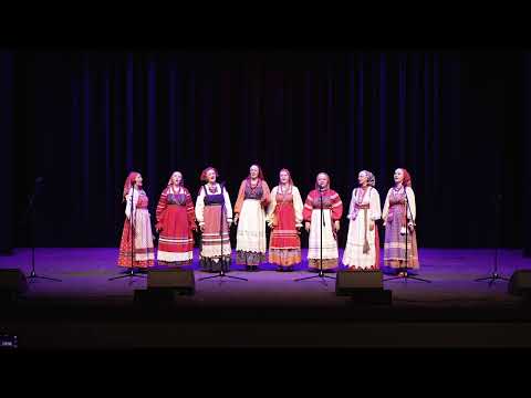 Видео: Ансамбль «Куделя» - песня Тульской области «Из-за лесику»