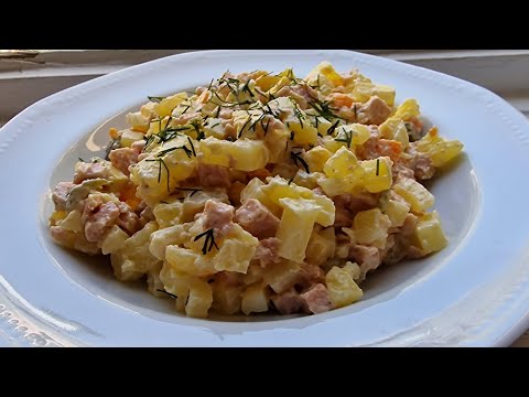 Видео: Олів'є салат дуже смачний та легко приготувати.🥗