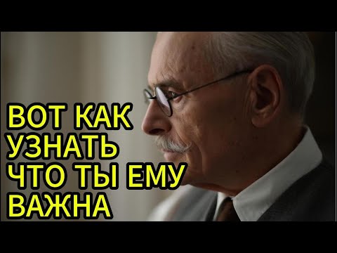 Видео: Его чувства к тебе гораздо сильнее, чем ты можешь себе представить   Карл Юнг