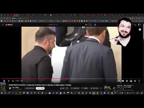 Видео: подсобник)