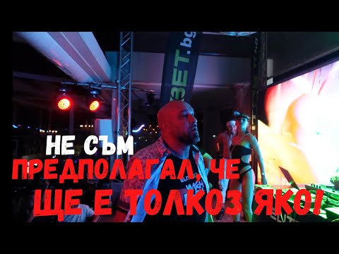 Видео: ГУМЕНИ ГЛАВИ и RNB RECORDS LIVE | Сезон 6 Епизод 17