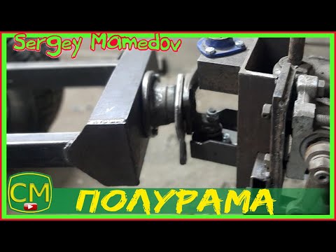 Видео: Полурама. (Адаптер для мотоблока)