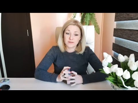 Видео: ТАРО. МЫСЛИ ВАШЕГО ПАРТНЕРА, ЧЕГО ОН ХОЧЕТ, к чему стремится?