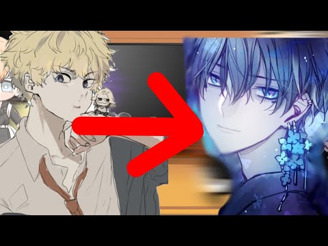 Видео: Реакция токийские мстители на Такемичи как рандом [АУ] ОПИСАНИЕ