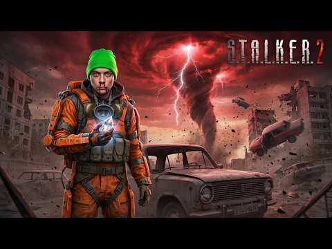Видео: S.T.A.L.K.E.R. 2: Heart of Chornobyl #12 Walkthrough/Прохождение Финал?