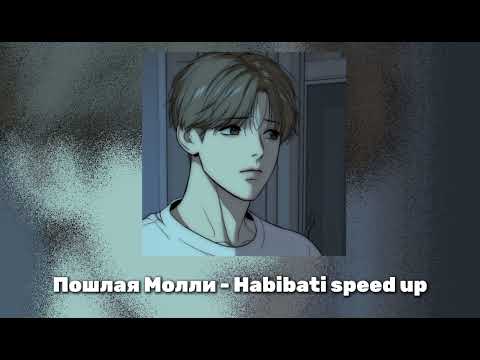 Видео: ✩Плейлист чтобы петь соседу по парте ч.2✩ (*＾＾*)//