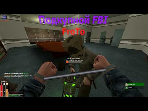 Видео: DarkRP НАЕМНИК ЭТО ПРИБЫЛЬНО